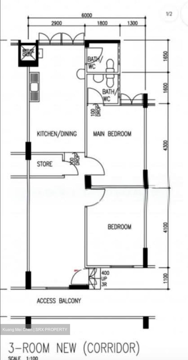 Blk 211 Kovan City (Hougang), HDB 3 Rooms #586338501